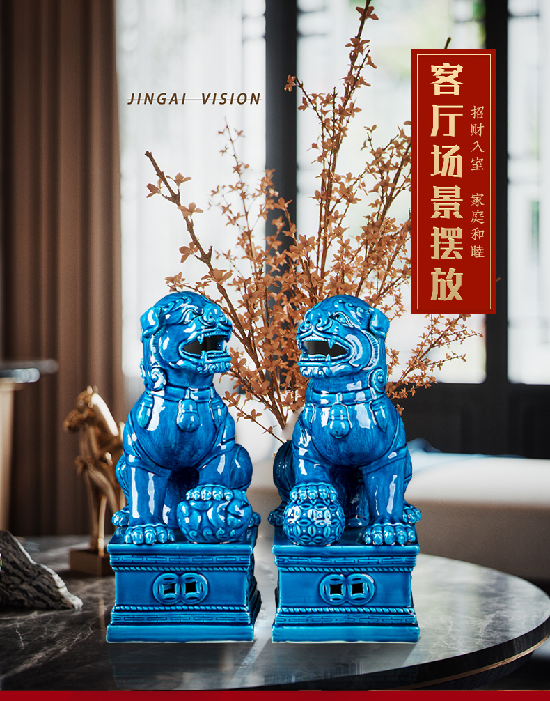 Jingdezhen ceramic lion furnishing articles of handicraft sitting room porch creative Chinese style decorates household decoration opening gifts