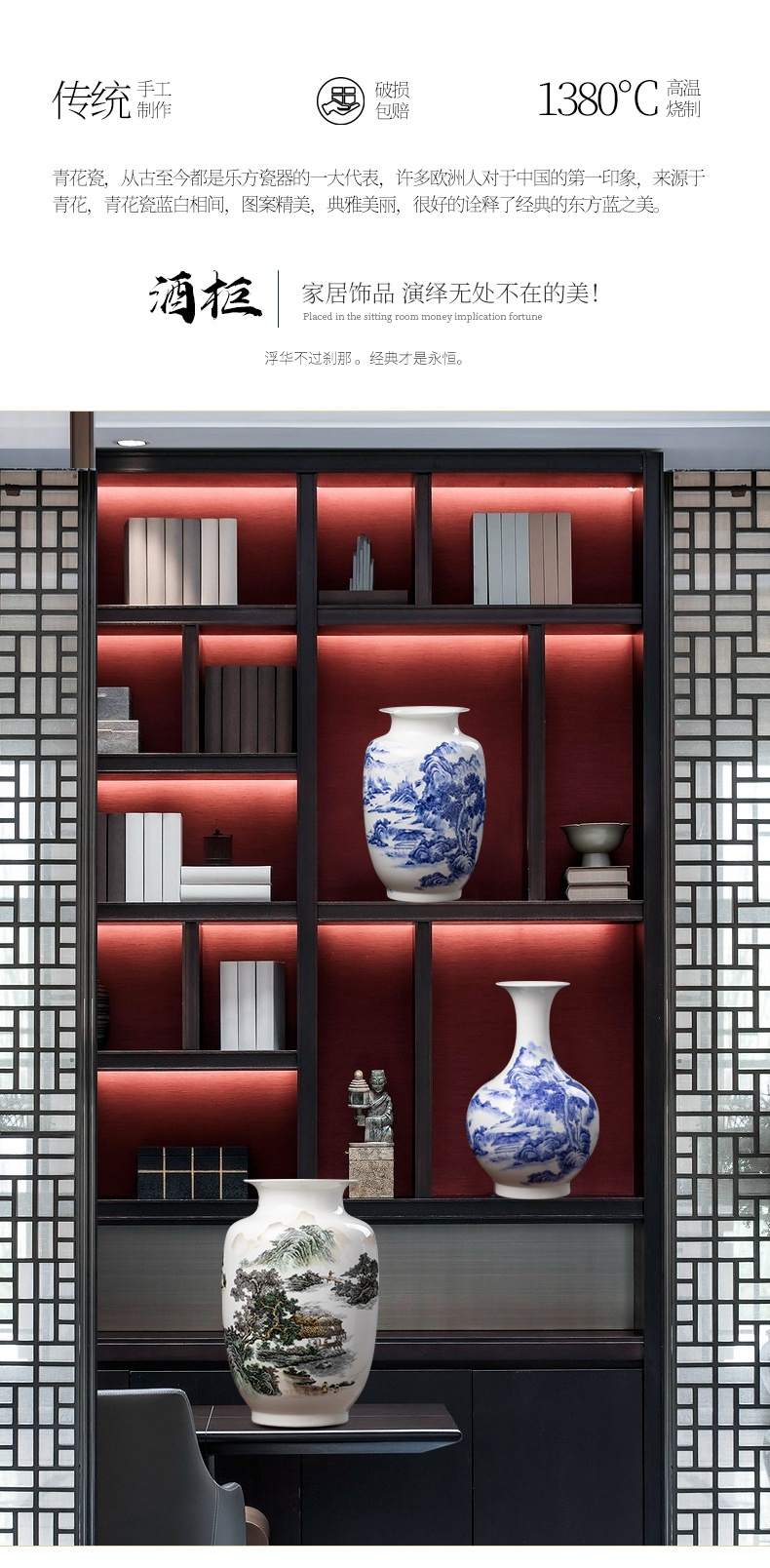 Blue and white porcelain vase furnishing articles of jingdezhen ceramics Chinese flower arranging rich ancient frame home decoration handicraft sitting room