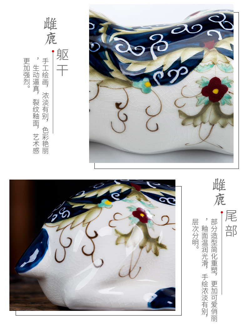 Jingdezhen ceramic hand - made elk furnishing articles of new Chinese style living room TV cabinet decorative gift a pair of creative arts and crafts