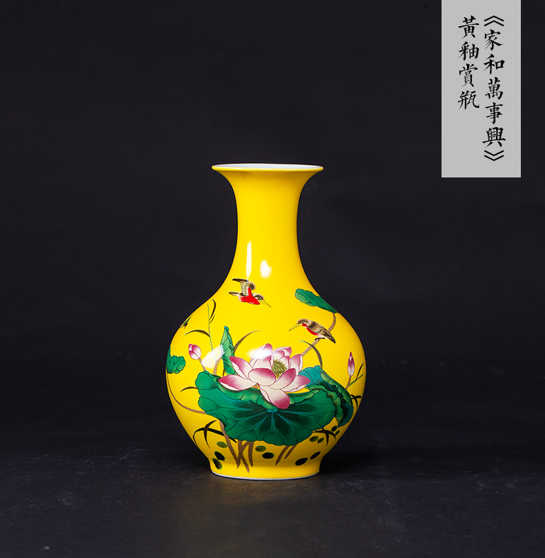 Jingdezhen ceramics furnishing articles antique imitation the qing yongzheng hand - made pastel yellow glaze floret bottle of home sitting room adornment