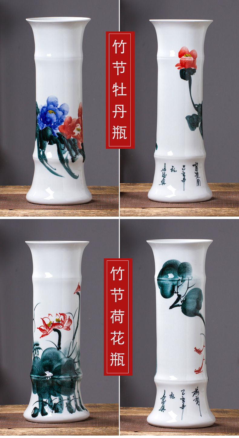 Water raise lucky bamboo vase furnishing articles hand blue and white porcelain of jingdezhen ceramic flower arrangement straight French king sitting room