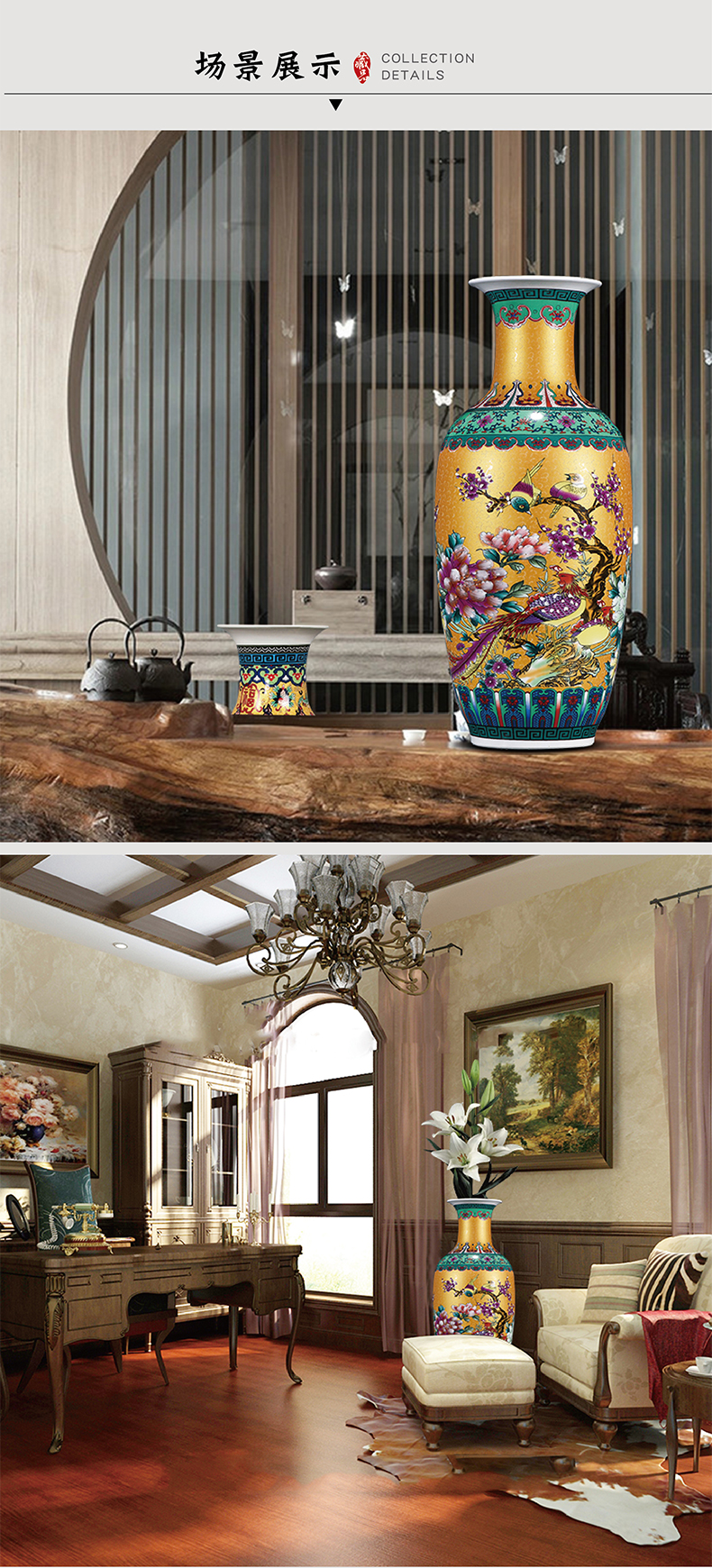 Archaize of jingdezhen ceramics colored enamel large vases, flower arrangement sitting room of Chinese style household adornment landing place