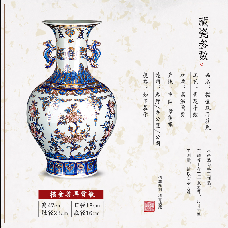 Hand the see colour of blue and white porcelain of jingdezhen ceramic vases, Chinese style living room TV cabinet China household decorations