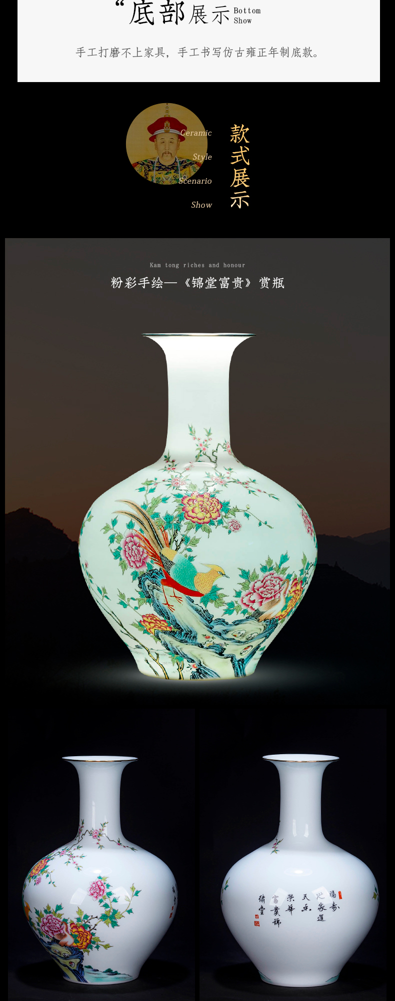 Jingdezhen ceramic hand - made thin foetus vase of new Chinese style living room TV cabinet flower arranging porcelain home decoration furnishing articles