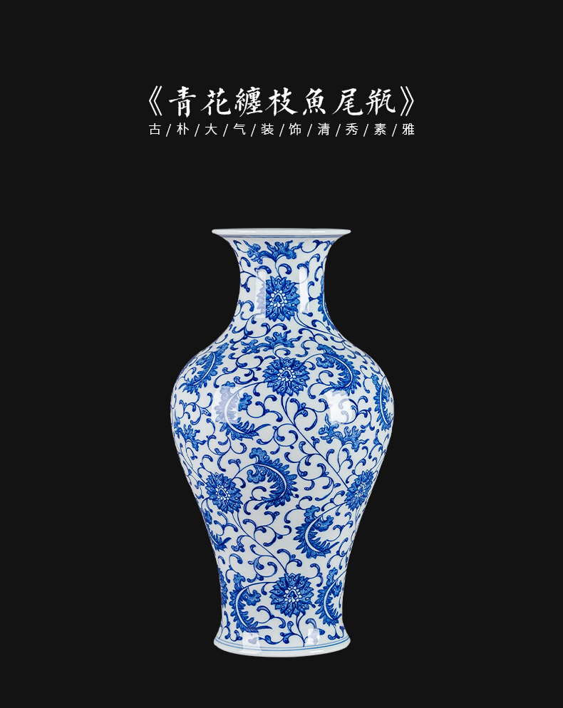 Jingdezhen ceramic hand - made of blue and white porcelain vases, flower arrangement Chinese style household living room TV cabinet decoration decoration