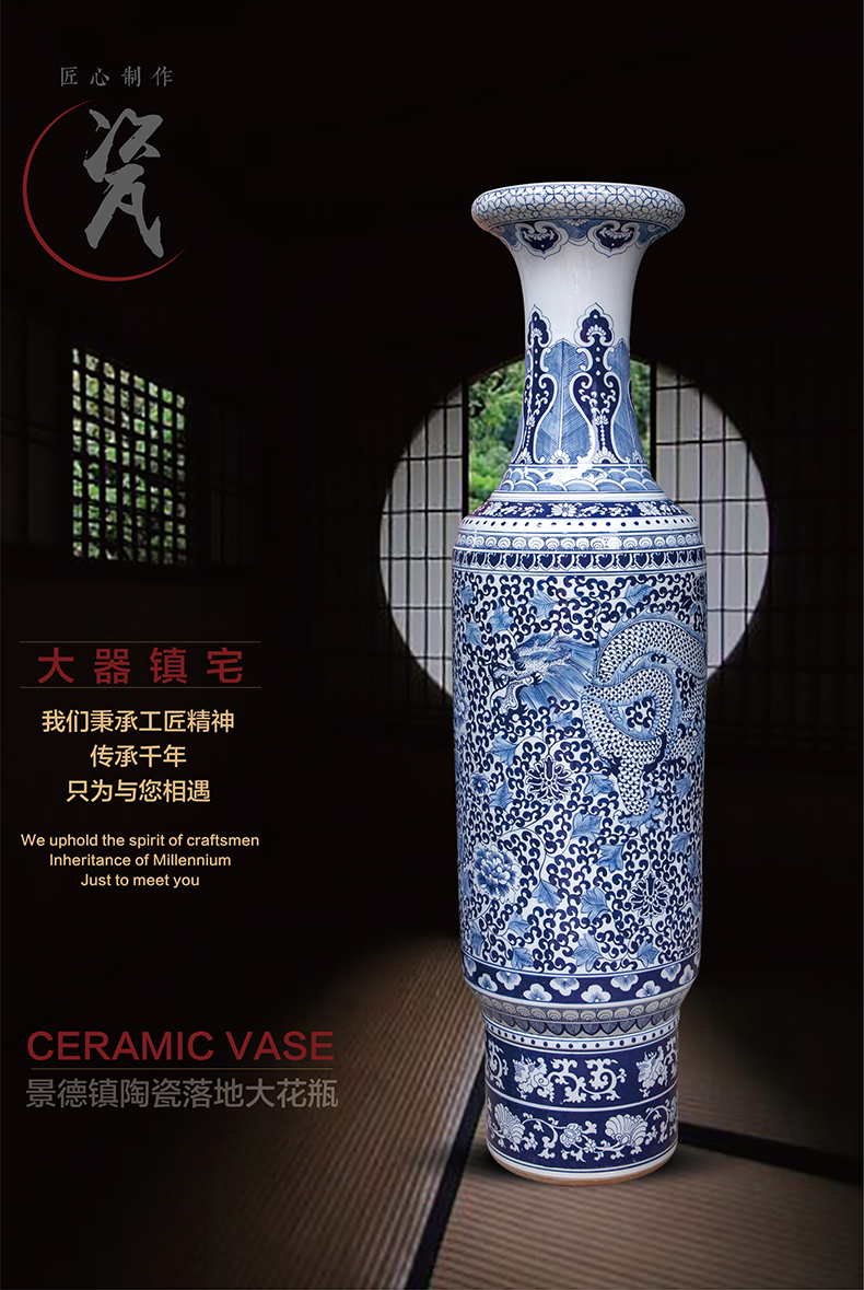 Blue and white porcelain of jingdezhen ceramics yulong, bound branch admiralty large vases, sitting room of Chinese style household hotel furnishing articles