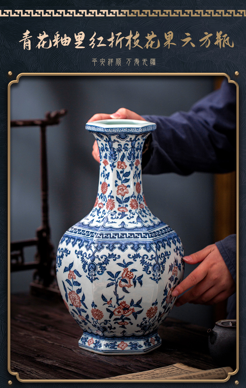 Jingdezhen ceramics powder enamel vase of blue and white porcelain imitation study furnishing articles the qing qianlong, the sitting room porch decoration