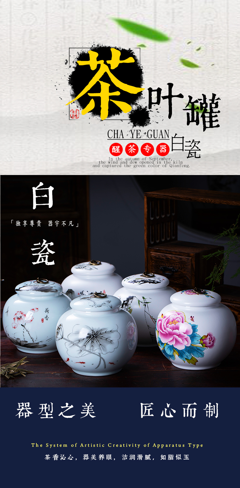 Jingdezhen ceramics white porcelain tea pot home a kilo who spinosa seal pot, tea, green tea a large