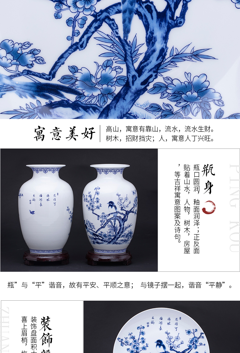 Chinese jingdezhen ceramics three - piece floret bottle hanging dish flower arrangement home sitting room adornment crafts