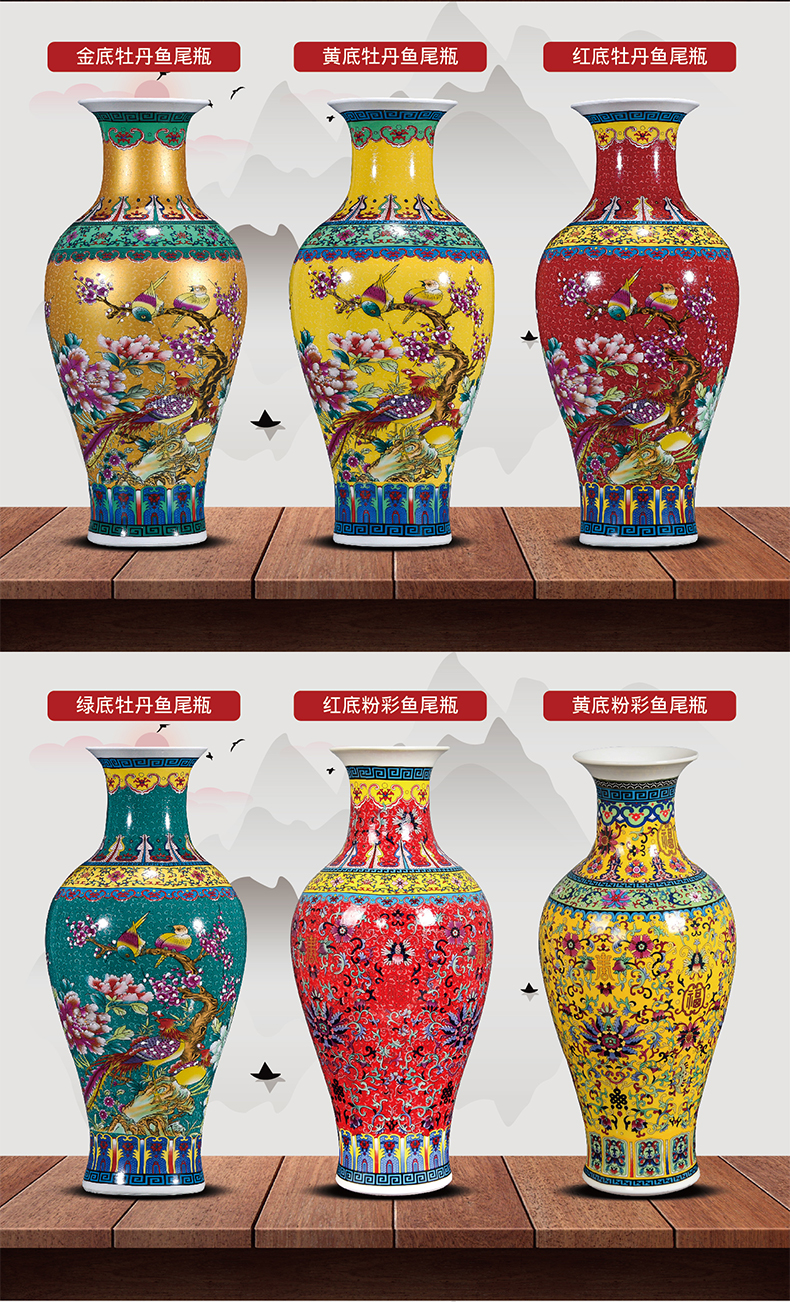 Archaize of jingdezhen ceramics colored enamel large vases, flower arrangement sitting room of Chinese style household adornment landing place