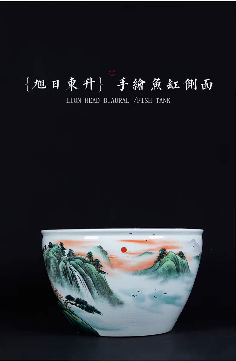 Jingdezhen hand - made ceramic big aquarium landscape furnishing articles of Chinese style living room extra large courtyard floor decoration arts and crafts