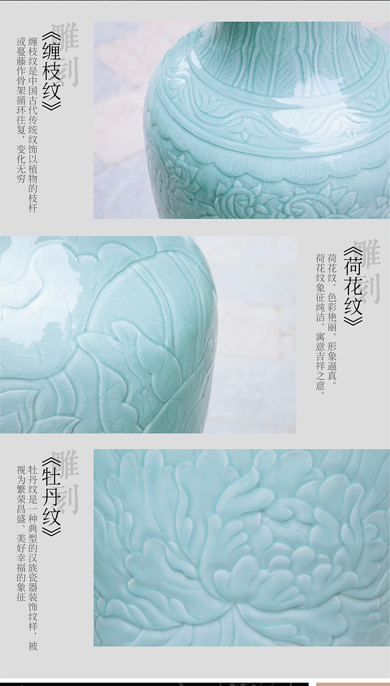 Jingdezhen ceramics hand - carved vase peony landing big new Chinese style household furnishing articles sitting room hotel decoration