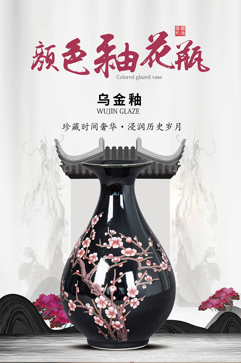 Jingdezhen ceramics vase furnishing articles flower arranging modern Chinese wine sitting room decoration small porcelain home decoration