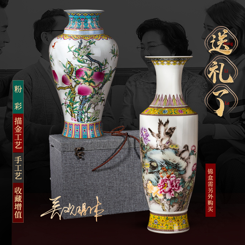 Jingdezhen ceramics powder enamel of large vases, antique Chinese style living room stores the opened ornaments furnishing articles