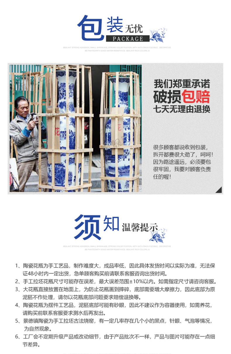 Archaize crack of large blue and white porcelain vase Chinese jingdezhen ceramics decoration to heavy large living room