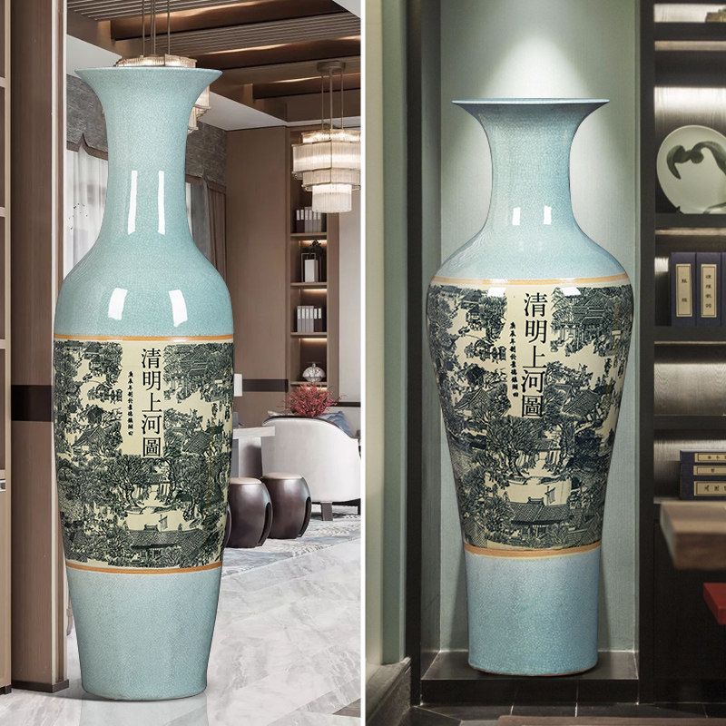 Jingdezhen Ceramic Ware Antique Landing Large Vase Chinese Living Room Adornment Pendulum with opening of Qingkura Large number-Taobao