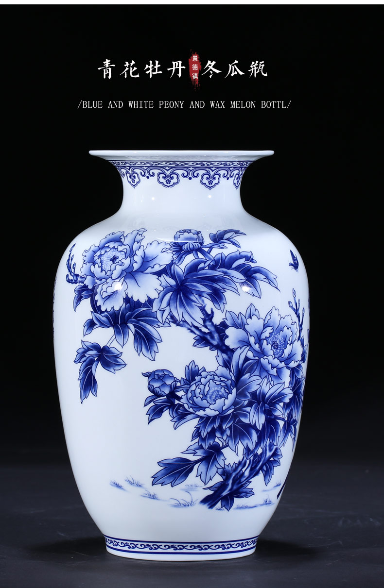 Jingdezhen ceramics thin foetus floret bottle of Chinese blue and white porcelain is ancient frame decorate the sitting room TV ark, flower arranging furnishing articles