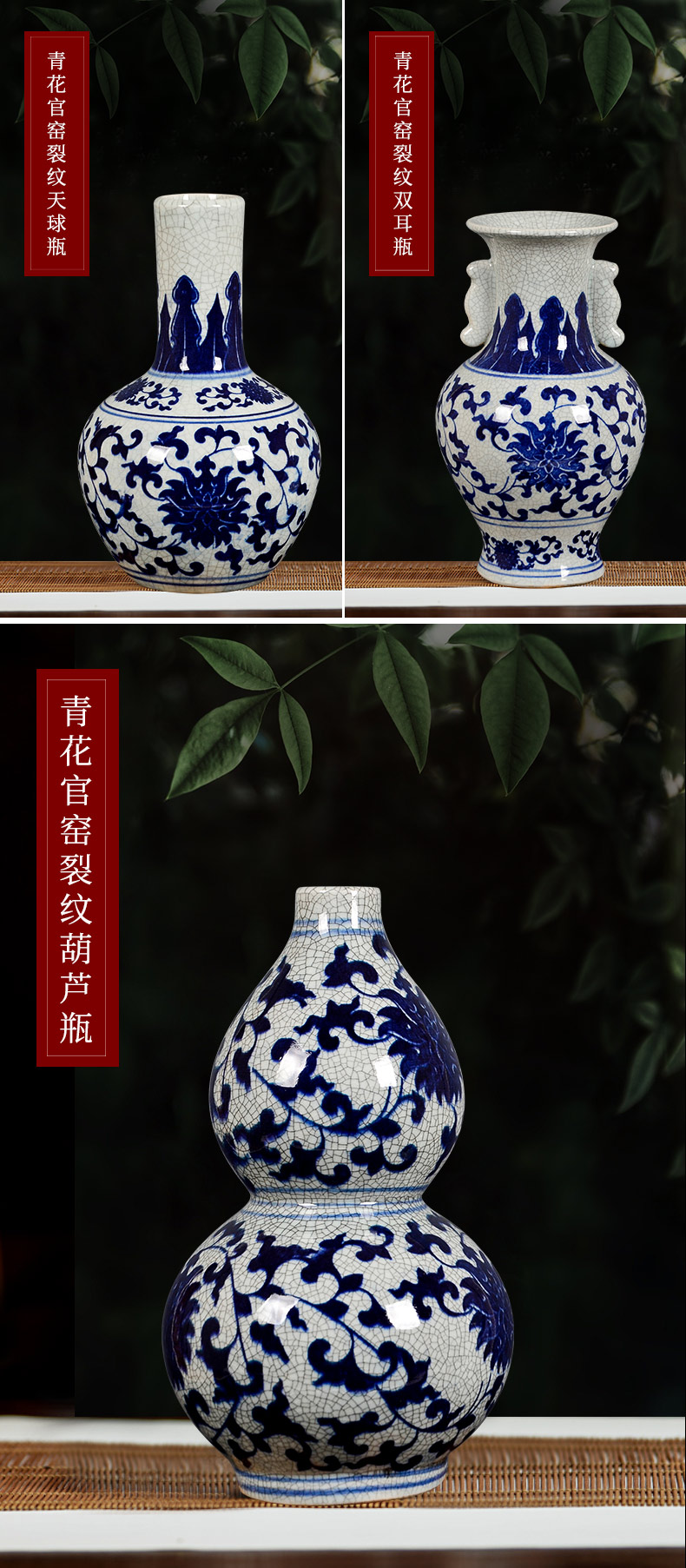 Archaize of jingdezhen ceramics up with blue and white porcelain vase Chinese style living room home decoration flower arranging rich ancient frame furnishing articles