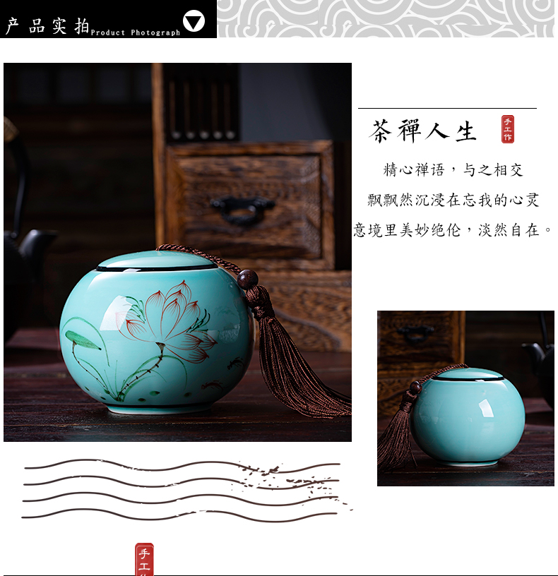 Chinese hand - made ceramic tea pot lotus jingdezhen celadon portable household seal pot moistureproof half jins to trumpet