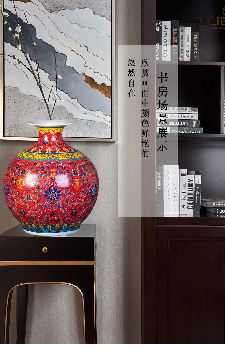 Archaize of jingdezhen ceramics colored enamel vase flower arranging the sitting room of Chinese style household adornment pomegranate bottles of furnishing articles