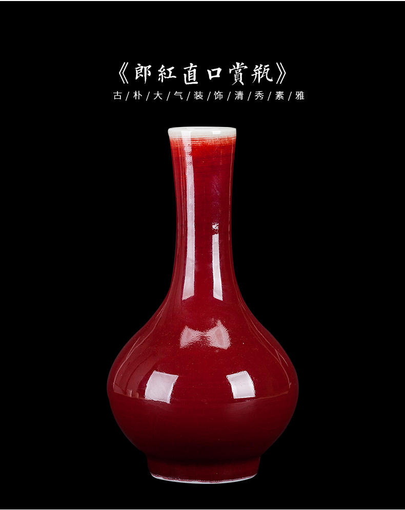 Jingdezhen ceramics ruby red bottle gourd floret bottle furnishing articles Chinese flower arrangement sitting room adornment rich ancient frame furnishing articles