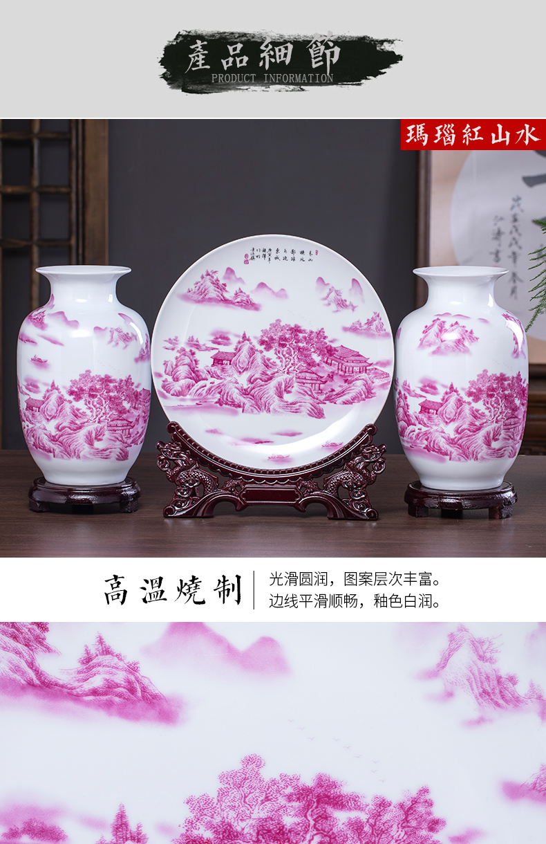 Chinese jingdezhen ceramics three - piece floret bottle hanging dish flower arrangement home sitting room adornment crafts