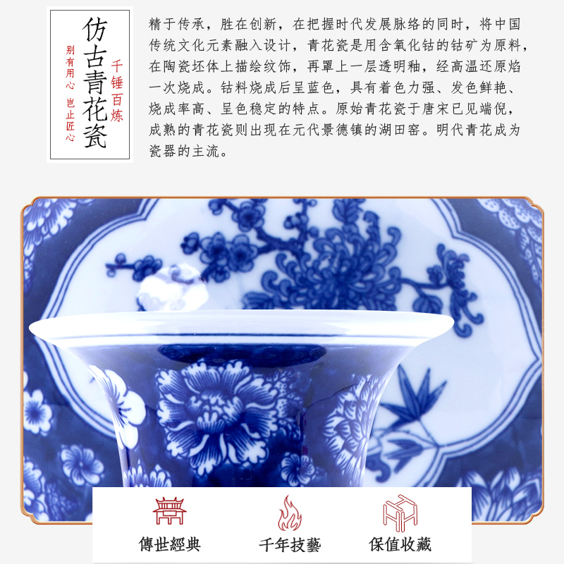 Jingdezhen ceramic antique Chinese style living room lucky bamboo of blue and white porcelain vase rich ancient frame process study adornment furnishing articles