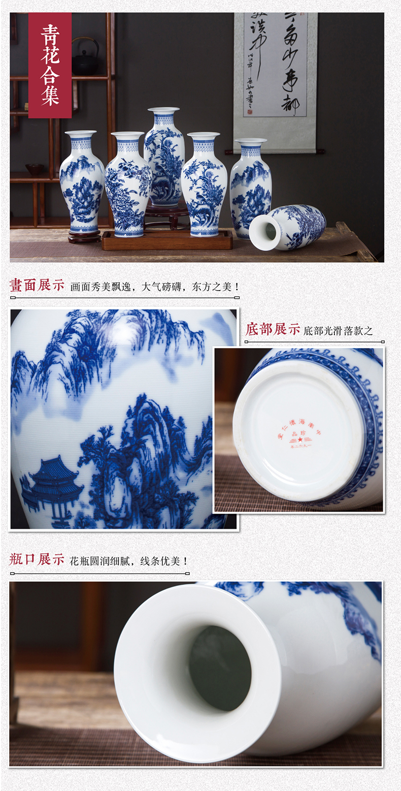 Jingdezhen ceramics big new Chinese style living room blue and white porcelain vase furnishing articles lucky bamboo flower arrangement home decoration