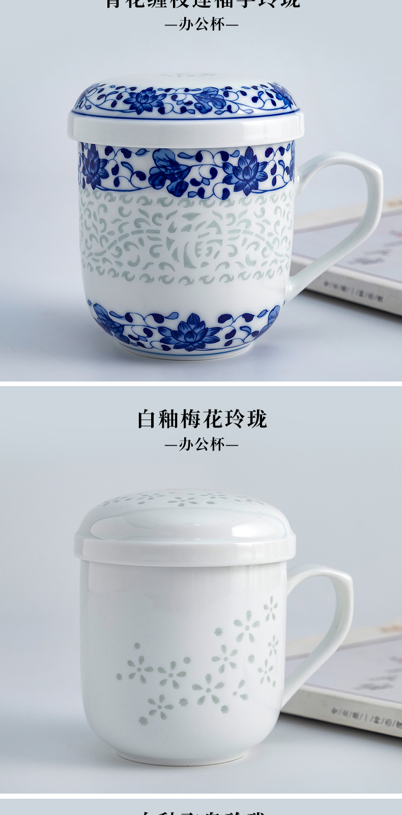 Jingdezhen ceramic hand - made exquisite blue and white tea cup home with cover filter tea separate office cup large capacity