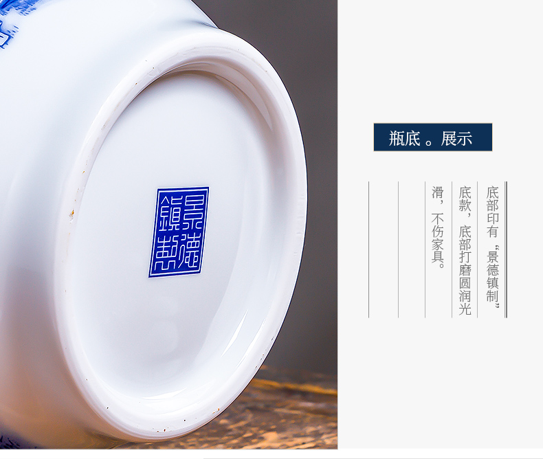 The Master of jingdezhen ceramic hand - made thin foetus porcelain vase of blue and white porcelain flower arranging rich ancient frame sitting room of Chinese style household furnishing articles