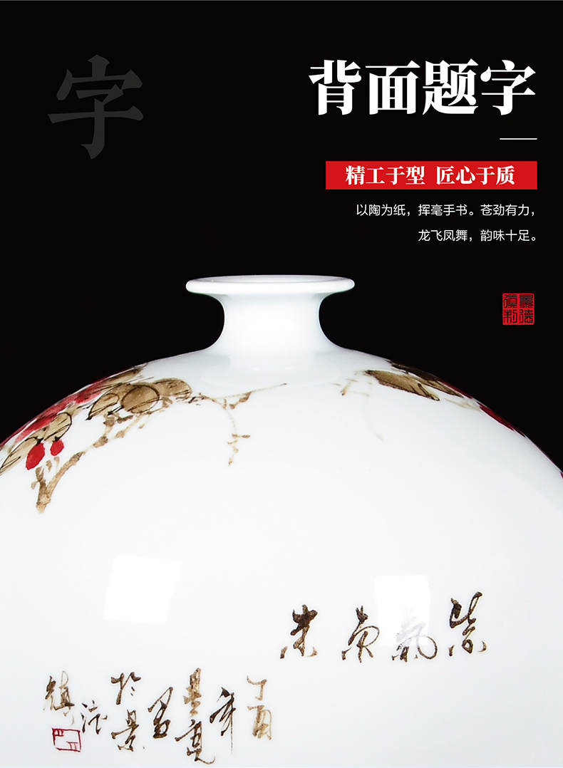 The Master of jingdezhen ceramics hand - made pomegranate vases, flower arrangement of Chinese style living room TV ark, crafts ornament