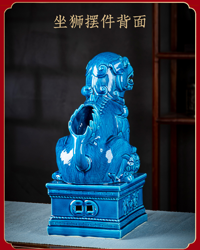 Jingdezhen ceramic lion furnishing articles of handicraft sitting room porch creative Chinese style decorates household decoration opening gifts