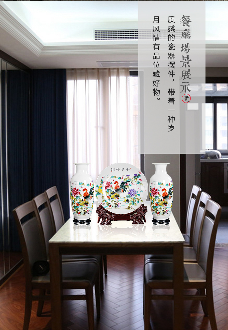 Jingdezhen ceramics large three - piece vases, flower arrangement of Chinese style living room TV ark adornment rich ancient frame furnishing articles