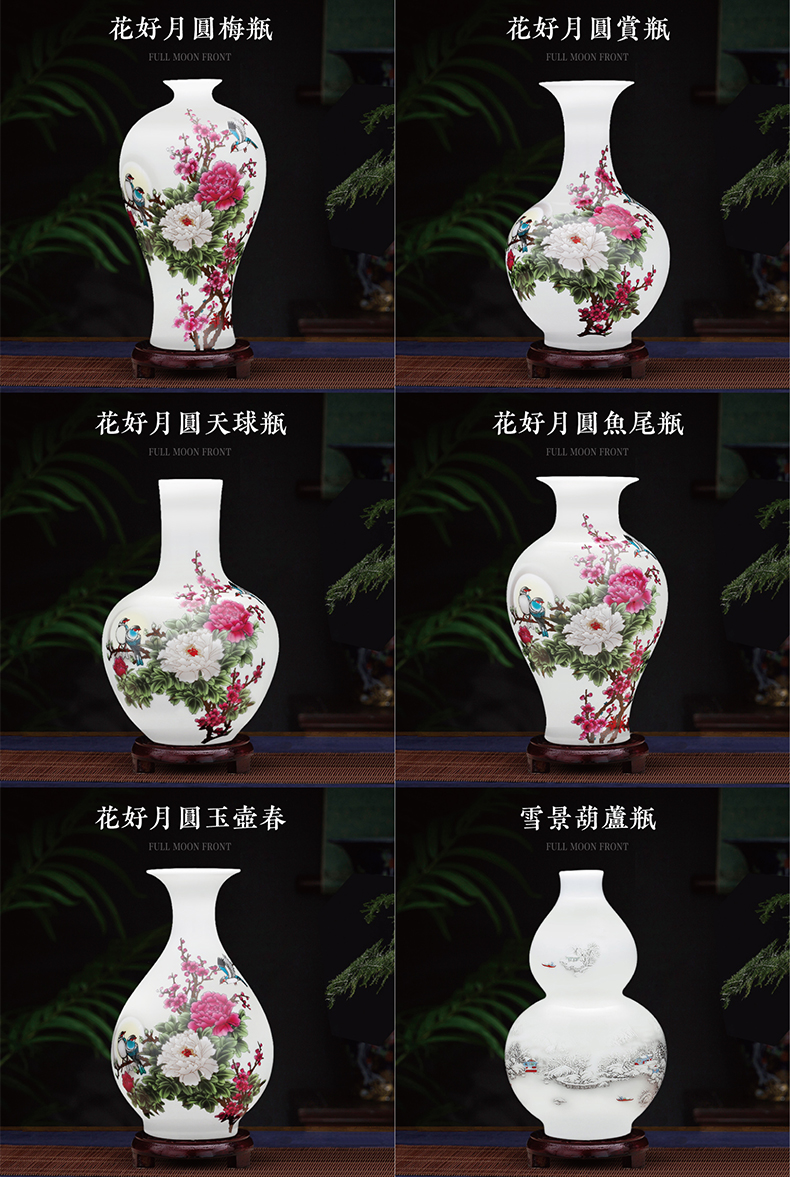 Jingdezhen ceramics floret bottle home furnishing articles flower arranging the sitting room TV ark, wine adornment handicraft decoration