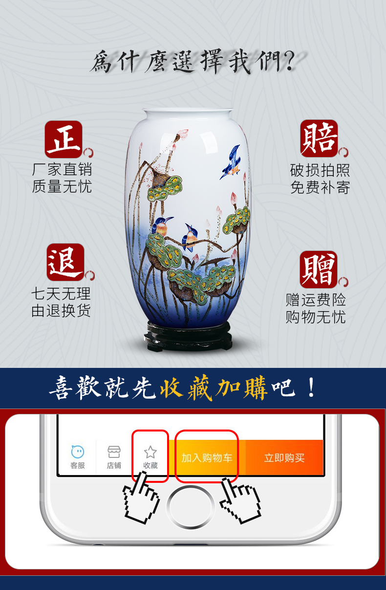 Jingdezhen ceramic masters hand draw blue and white porcelain vase furnishing articles of Chinese style household living room TV cabinet flower decorations