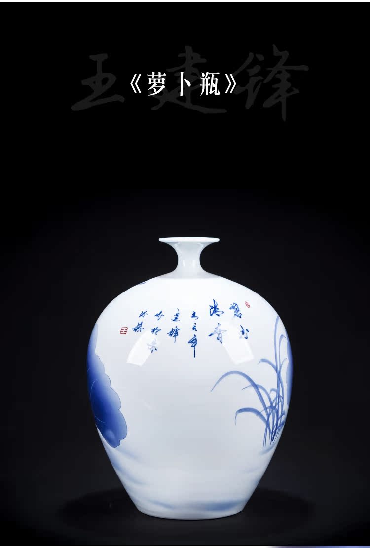 Jingdezhen ceramic hand - made of new Chinese blue and white porcelain vase pomegranate bottle place to live in the living room TV cabinet decoration