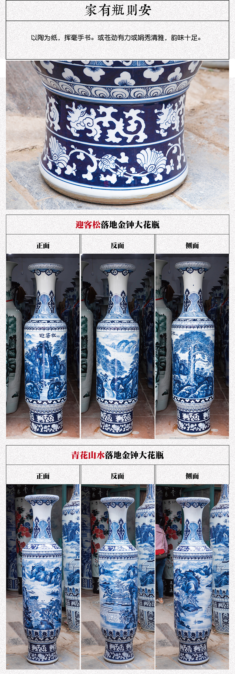 Jingdezhen ceramic hand - made villa landscape painting of large vase sitting room place heavy large home decoration