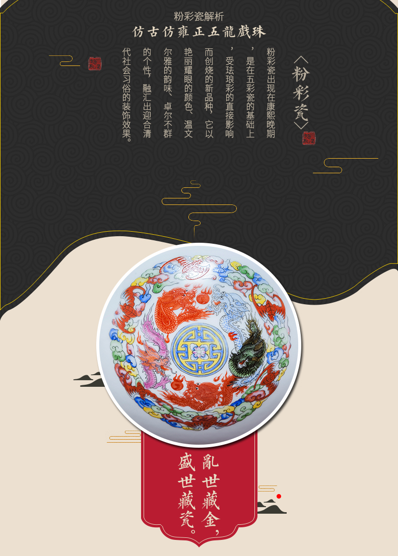 Jingdezhen chinaware paint floret bottle of flower arranging Chinese style household adornment rich ancient frame pomegranate bottle furnishing articles sitting room