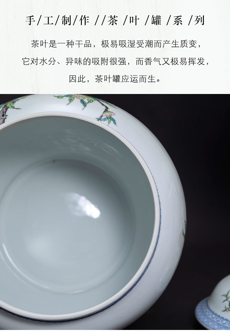 Jingdezhen ceramic tea pot seal storage tank super - sized household moistureproof guiguzi down the mountain two jins of restoring ancient ways