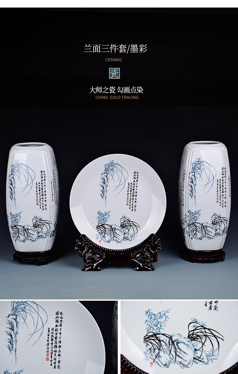 Jingdezhen ceramics furnishing articles furnishing articles of Chinese wind hanging plate wine decorations household adornment rich ancient frame craft