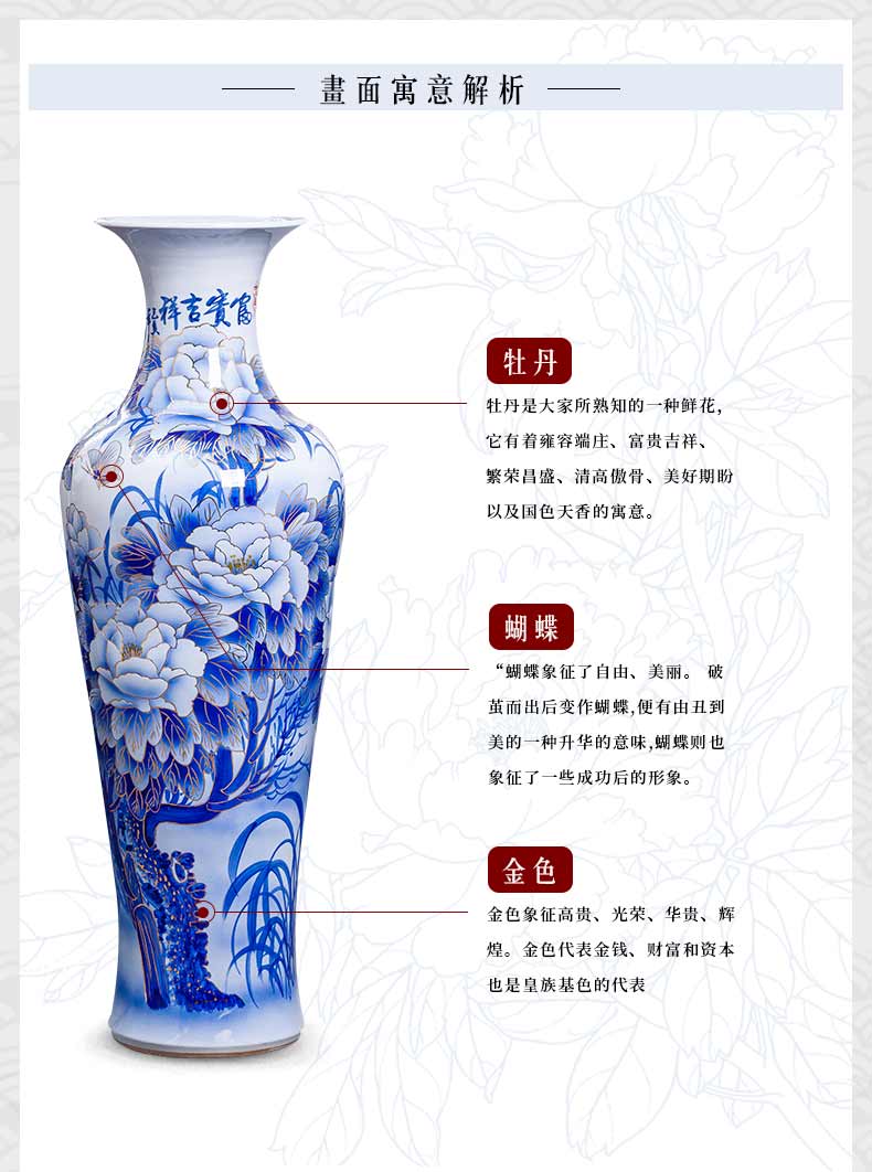 Hand draw the see colour blue and white porcelain of jingdezhen ceramics of large vases, new Chinese style living room decoration light key-2 luxury furnishing articles