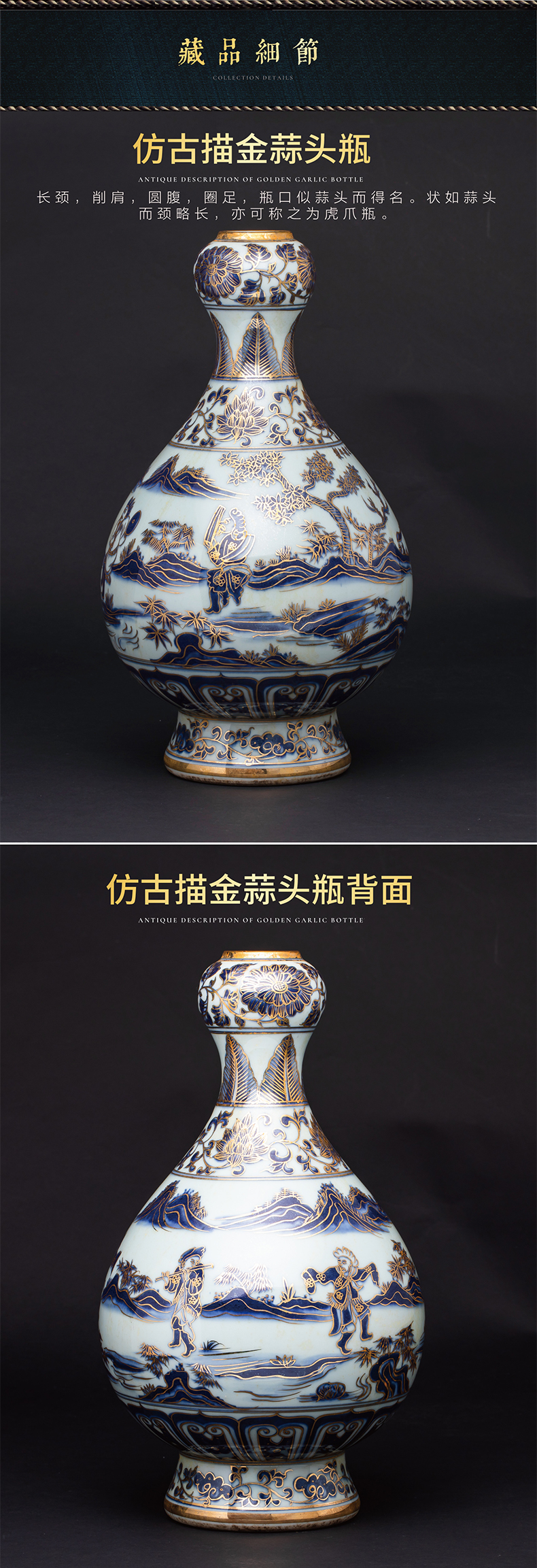 Jingdezhen ceramic general archaize paint as cans of blue and white porcelain vases, flower arrangement of Chinese style home sitting room adornment is placed