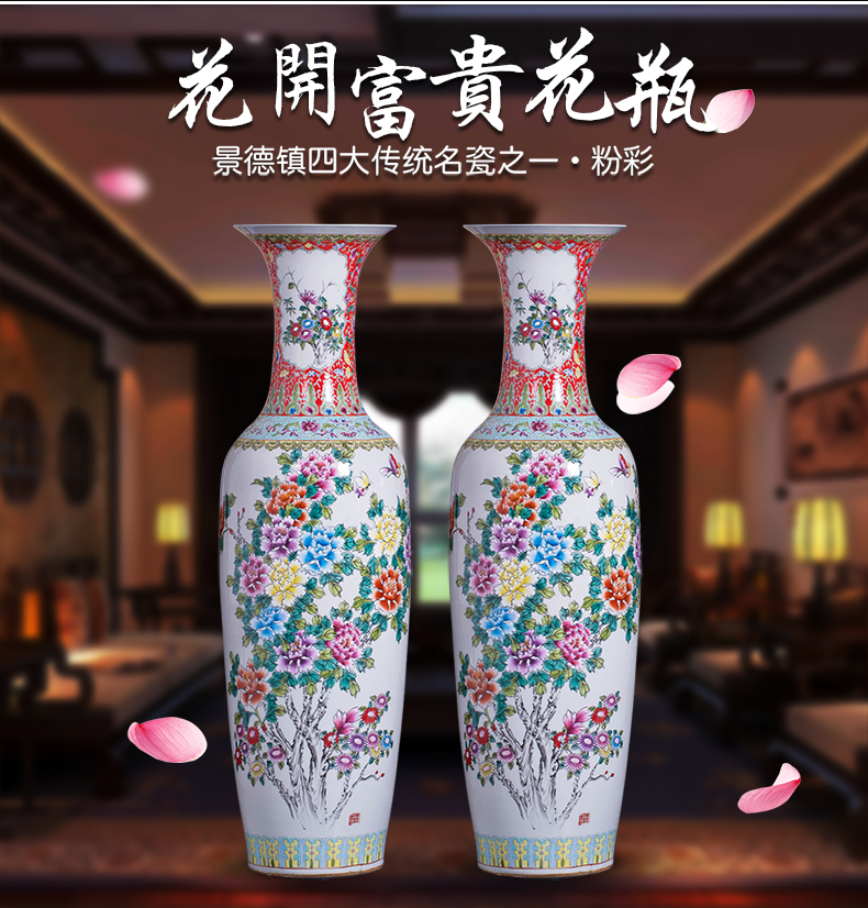 Jingdezhen ceramic hand - made pastel of large vase peony is Chinese style living room office furnishing articles ornament