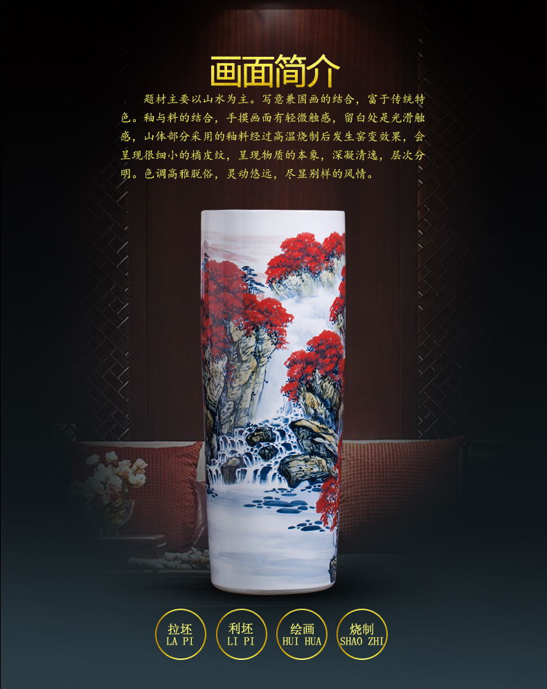 Jingdezhen ceramic vase hand - made high quiver landing big sitting room adornment furnishing articles word calligraphy and painting scroll cylinder to receive