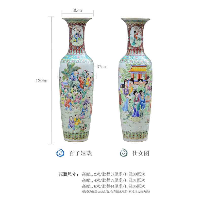 Jingdezhen ceramics large sitting room archaize pure hand draw large vases, Chinese style household decoration as furnishing articles