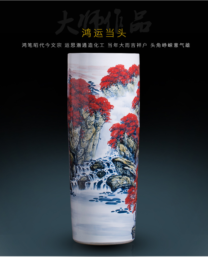 Jingdezhen ceramic vase hand - made high quiver landing big sitting room adornment furnishing articles word calligraphy and painting scroll cylinder to receive