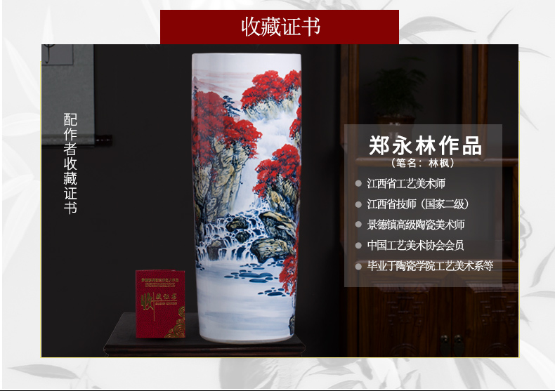 Jingdezhen ceramic vase hand - made high quiver landing big sitting room adornment furnishing articles word calligraphy and painting scroll cylinder to receive