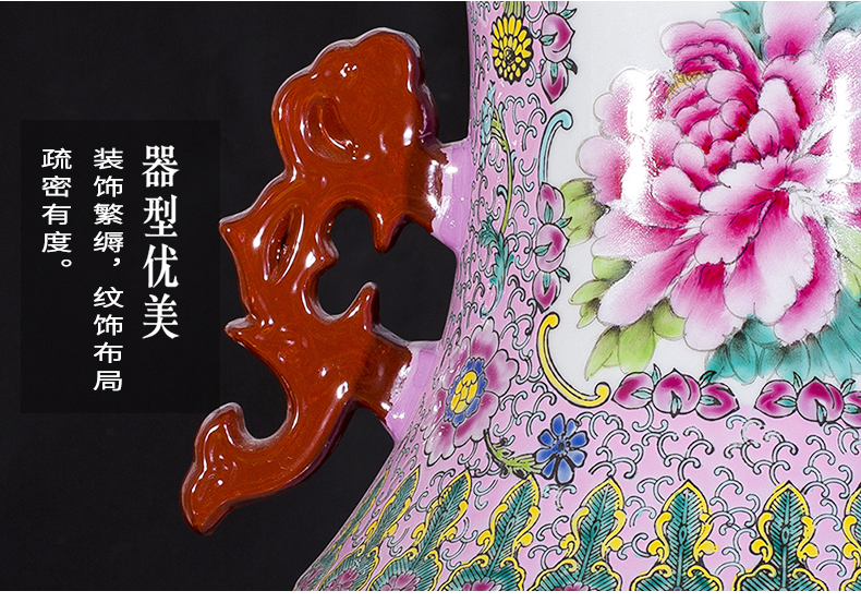 Jingdezhen ceramics of large vase archaize long ears admiralty bottles of Chinese style living room decoration collection furnishing articles