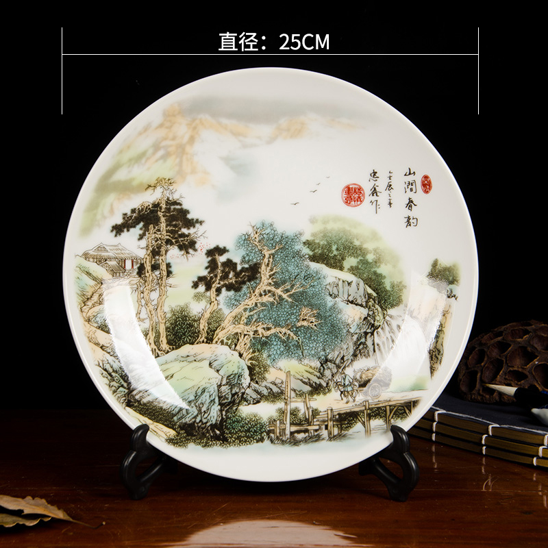 Chinese landscape painting hang dish of jingdezhen ceramics decoration plate sitting room rich ancient frame furnishing articles home plate