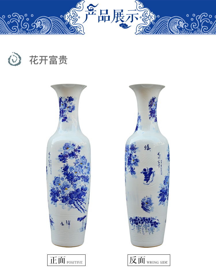 Jingdezhen ceramics hand - made large blue and white porcelain vase furnishing articles of new Chinese style living room floor decoration blooming flowers